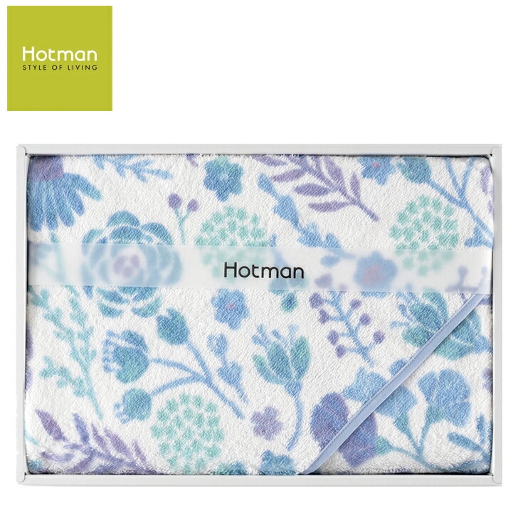 ホットマン ハイジ バスタオル (プリント) ブルー SE5-73-7 内祝 快気