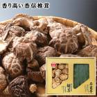���ۡ������͹礻 SE6-312-1 ��� �����ˤ� �뺧�ˤ�