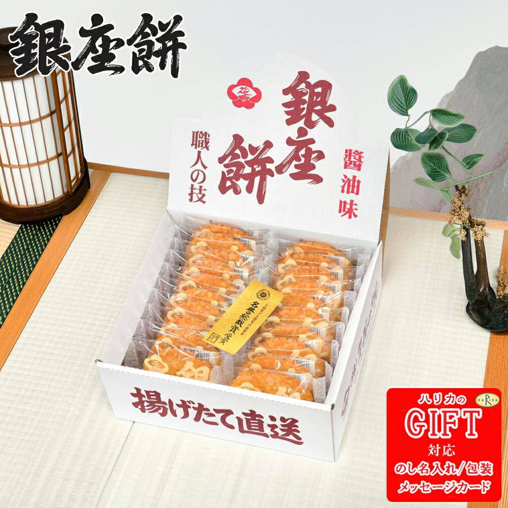 ����� ����̣ 20�����ꡡSE6-268-4  ���  �����ˤ� �뺧�ˤ� 
