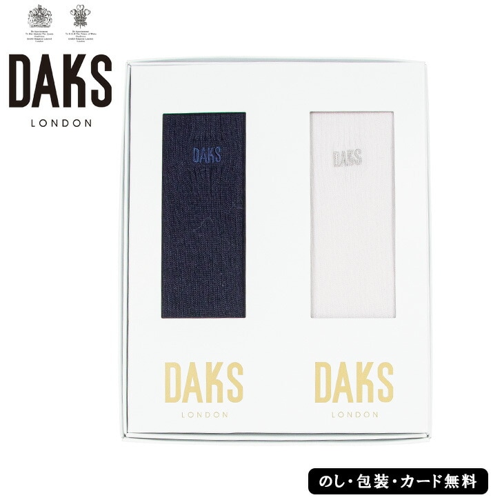 ���å��� �����奢�륽�å���2P SE5-128-1 ��� �����ˤ� �뺧�ˤ� 