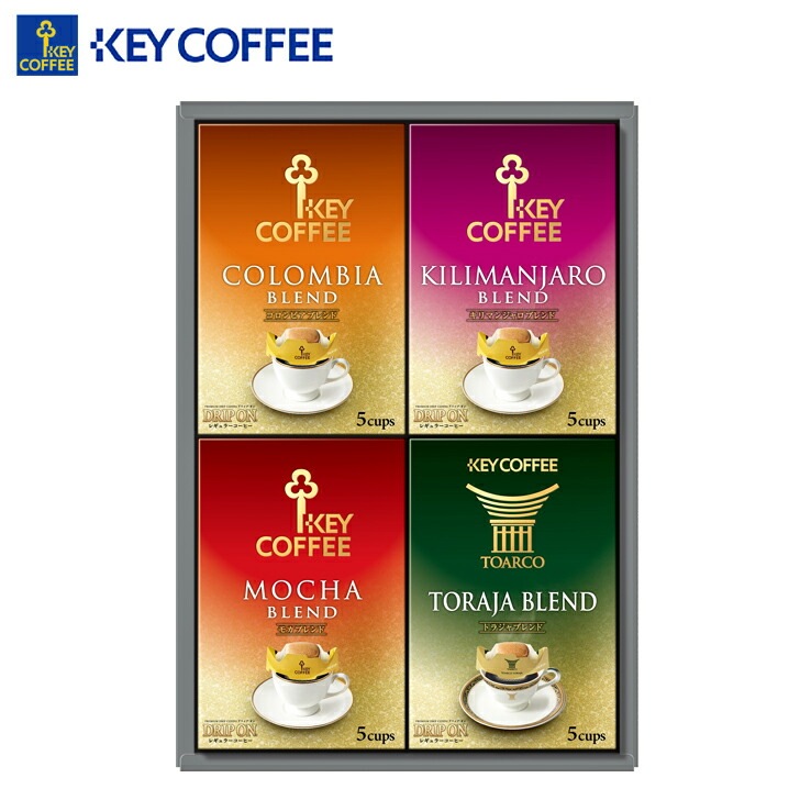 �ɥ�åץ��󥮥ե� ���������ҡ� SE5-281-6 ��� �뺧�ˤ� ��ŵ�֤�  �ץ쥼��� ���ͼ� 