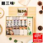 �ͻ��� AM6-88-5  ��� �뺧�ˤ� ��ŵ�֤�  ����  ���ɤ󡦤��С��������ʤ�