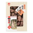 ��ʬ�����ڤɤ����� AM5-75-2 ��� ��ŵ�֤� �������� ���ե�