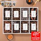 �溫�� 8���Ѽѵ͹礻(KB��30)��AM6-105-3�� ��� �뺧�ˤ� ��ŵ�֤�  ���� ��������渵