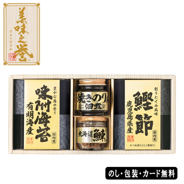 ��̣Ƿ���͹礻 AM6-76-2�� ��� �뺧�ˤ� ��ŵ�֤�  ����  ���ե� £����