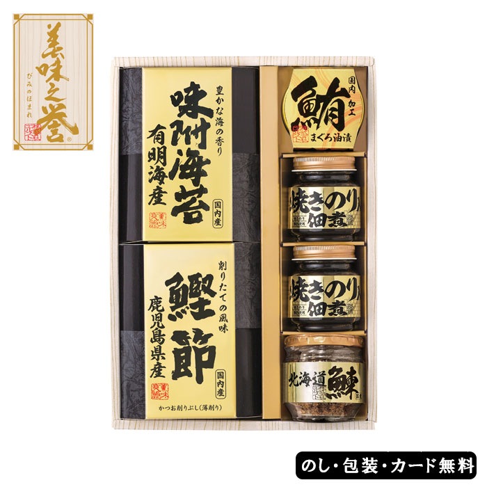 ��̣Ƿ�� �͹礻 AM6-106-5 �Ѽ� ���� �٤ۤ��� ��� �����ˤ� 