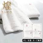 ���� ����᤭ �ե�����������2P AM6-31-2 ��� �뺧�ˤ� ��ŵ�֤�  ����  