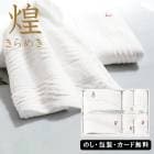 ���������� ����᤭ �Х������롢�ե����������롢�ϥ�ɥ����� AM6-31-5 ��� 