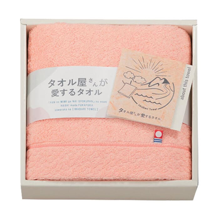 �����벰���󤬰����륿���� �������ե����������롡AM5-43-1���ԥ�