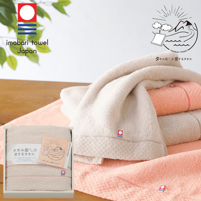 �����벰���󤬰����륿���� �������ե����������� AM6-44-2 �١�����