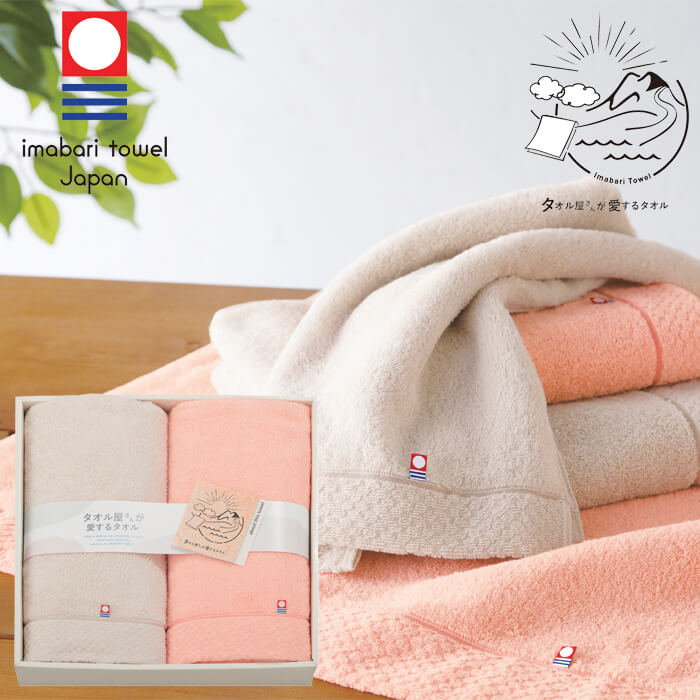벰󤬰륿 Х2P AM5-43-7  ŵ֤