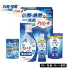 ���եȹ�˼ ���ꥨ���빳�ݽ���AM5-49-2����� ��ŵ�֤�   