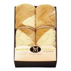 ムートンタッチ敷パット2P　AM5-171-5　内祝 香典返し お誕生日 ギフト|日用品