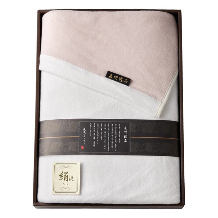 泉州逸品シルク＆綿毛布(毛羽部分)1P/リバーシブル) IPPIN-01150 泉州逸品シルク＆綿毛布(毛羽部分)1P/リバーシブル) IPPIN-01150