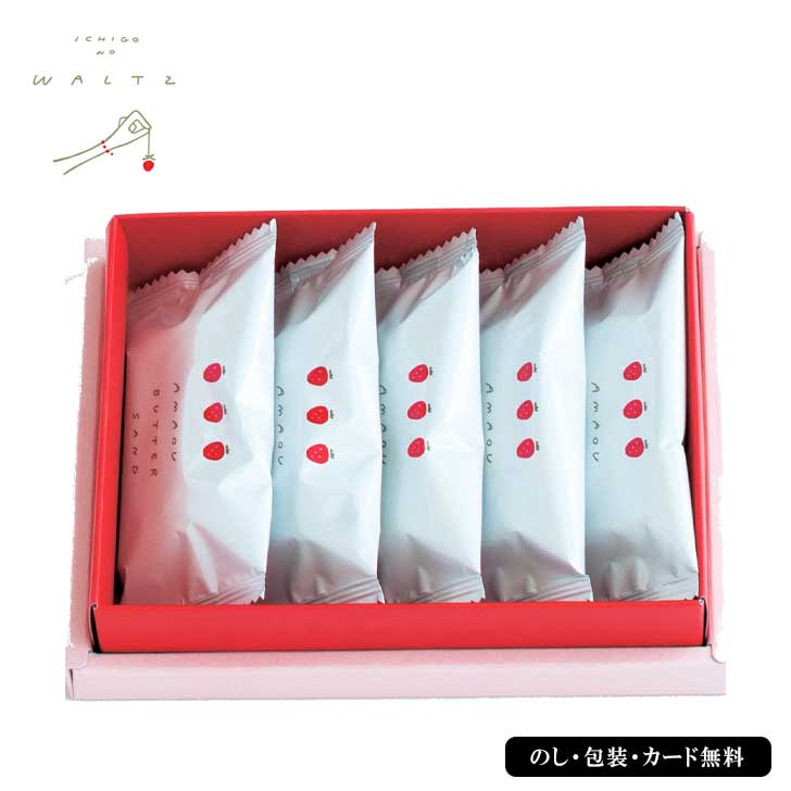 ME:ISweet Holiday 冬コンラントレ未 開封10箱 Amazon.com | Coolife Luggage Carry On Spinner Suitcase Set