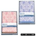 デコメイド DMエターナル フェイスタオル SE5-321-9.10 内祝 快気祝い 結婚祝い 香典返し|繊維ギフト|日用品