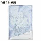 西川 羽毛肌掛けふとん SE5-114-6 ブルー 内祝 出産祝い 快気祝い 結婚祝い  |繊維ギフト|日用品