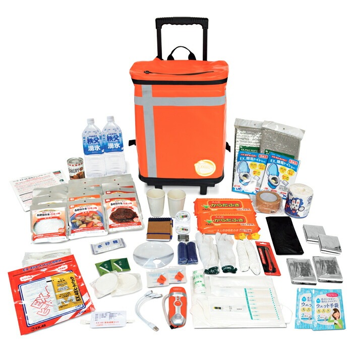 マルチカモ バックパック 大容量　55L PLUS ONE 拡張できる&静音走行 スーツケース Mサイズ 55L 4〜6泊