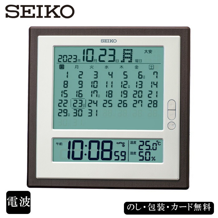 �ޥ󥹥꡼�������� SEIKO  SE5-185-3 ���۽ˤ� ��� �뺧�ˤ� ��ŵ�֤�  �ץ쥼���