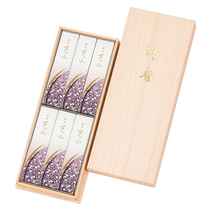 銘香芝山 桐箱6箱入 SE5-188-4 ギフト お悔み おくやみ 喪中はがき来