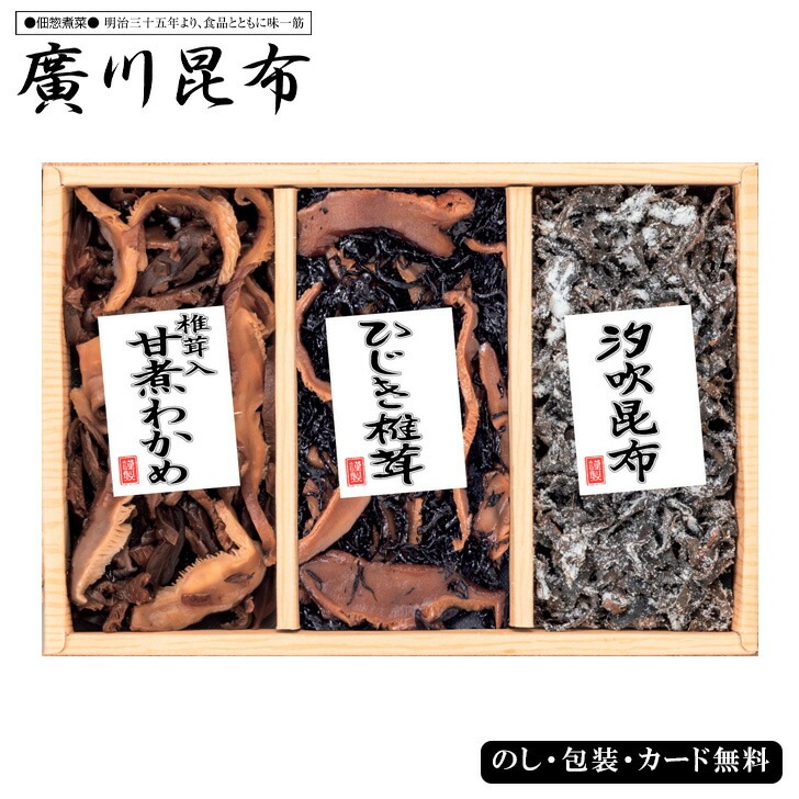 専門魚貝料理大事典　5冊セット 000000003650_kbX9XJ1.jpg