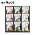 ���������� ƻ��ϻ��Ϻ̣�������ե� �������� SE5-292-2 �ե꡼���ɥ饤 ��� �����ˤ� 