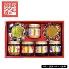 ĤѼ դΤ SE5-301-6  뺧ˤ ŵ֤  ץ쥼   Ѽ ӤΤ