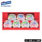 ���������󥮥ե� 7������ SE5-284-2 �Ϥ�����ա��� ��� �뺧�ˤ� ��ŵ�֤�  �ץ쥼��� 