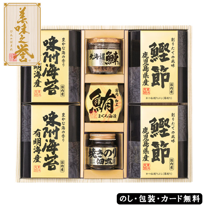 ��̣Ƿ�� �͹礻��AM6-124-6�� ��� �뺧�ˤ� ��ŵ�֤�  ���� 