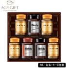 AGFץߥ 󥹥ȥҡե SE5-279-4 󤻥ɥ ե £  