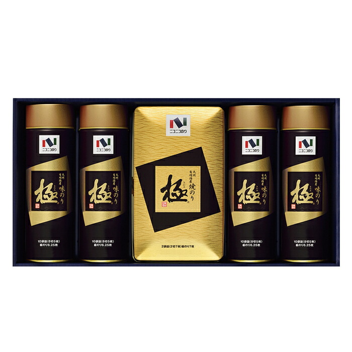 ニコニコのり 極 海苔詰合せ SE5-297-3 国内製造 内祝 快気祝い 結婚