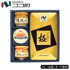 ˥˥Τ  Х饨ƥ͹礻 SE5-297-1 ¤  ˤ 뺧ˤ 