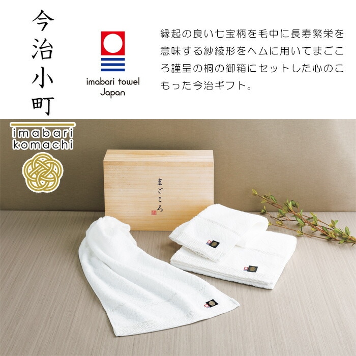 本日24時まで値下げ　エルメス　タオル　箱無し　ホワイト系 本日24時まで値下げ エルメス タオル 箱無し ホワイト系 本日24