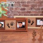 ŷڥꥢ륰å륯åɥɡSE5-34-1£ʡˡ̤