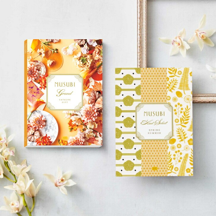 カタログギフト 千趣会 ベルメゾンカタログギフトMUSUBI 柑子 カタログ