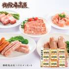 渵2025 Ƶ ¾⸶Х饨ƥå 51-55037    