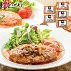 ���渵2026 ���ڤι����µ�����ϥ�С���5������ 61-52023 