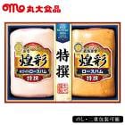 渵2025 翩 ̺ǹ2ܵͤ 51-68031   ɥ쥯ǹ