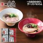 渵2025 Ʋ ¿顼󥻥åA 51-34013  