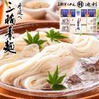 渵2025  ͤŤֽĲ 51-74040   渵 ȯͤ