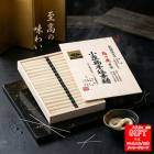 ���渵2026 ��Ʀ�������͡���θ������ӡ�61-77026 