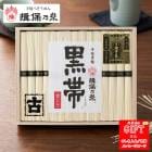 ���渵2026 �������ͬ��ǵ���õ�� 15« 61-72024 ���� 