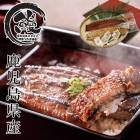 ���渵2026 �����縩����������1�����1�����å� 61-32014