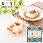 ���渵2026 �Ƥ������ ��󤻤Ȥ��ա�6������ 61-40017 �ץ쥼��� 