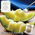 ���渵2026 ����ľ�� �Ų��ޥ���������1�̡�61-03014 