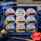 ���渵2026 ���������󥮥ե� Hagoromo 69-00046�Ϥ�����ա���