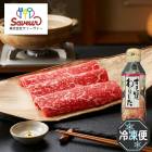 ���渵2026 �����縩�������µ������Ƥ��ʥ��� 61-63068  