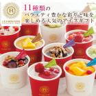 ���渵2026 ��µ��� �� ������ �����她�������� ������ 61-12021 