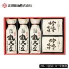 ���渵2026 ���ľ��� ����ɴ�񥮥ե� 69-02049 