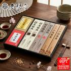 ���渵2026 ̵��Ʋ �����񫡦�ͱ������͹礻 61-77085 